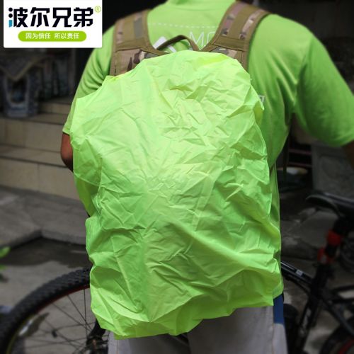 Sacoche pour vélo - Ref 2216947