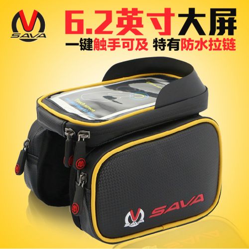 Sacoche pour vélo SAVA - Ref 2216951