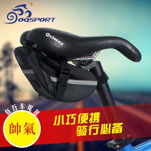 Sacoche pour vélo OQSPORT - Ref 2216990