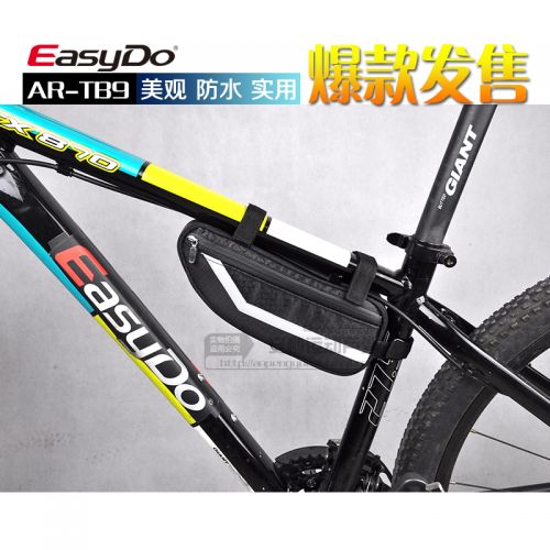 Sacoche pour vélo mixte EASYDO - Ref 2216991