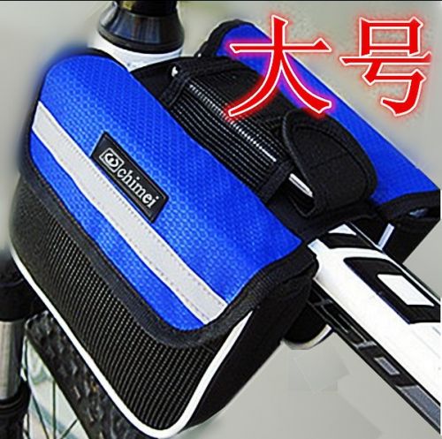 Sacoche pour vélo - Ref 2217004