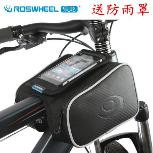 Sacoche pour vélo ROSWHEEL - Ref 2217010