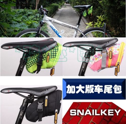 Sacoche pour vélo mixte SNAILKEY - Ref 2217017