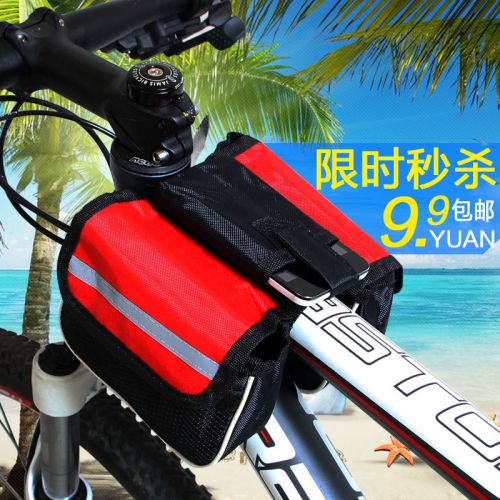 Sacoche pour vélo mixte - Ref 2217024