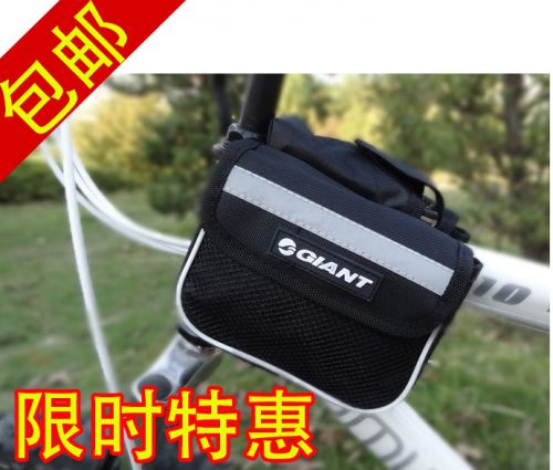 Sacoche pour vélo - Ref 2217040