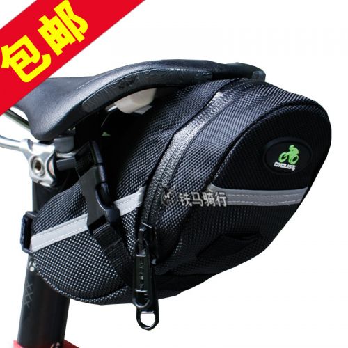 Sacoche pour vélo mixte CYCLIST - Ref 2217068