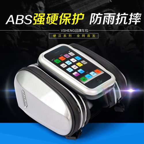 Sacoche pour vélo mixte VSHENG - Ref 2217083