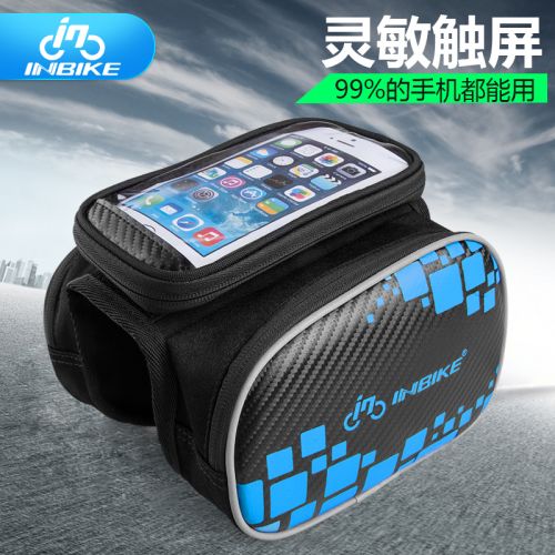Sacoche pour vélo INBIKE - Ref 2217101