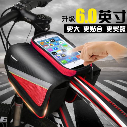 Sacoche pour vélo mixte INBIKE - Ref 2217136