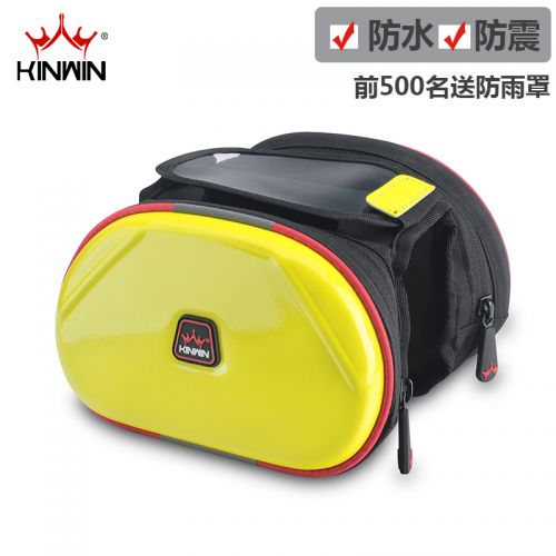 Sacoche pour vélo KINWIN - Ref 2217161