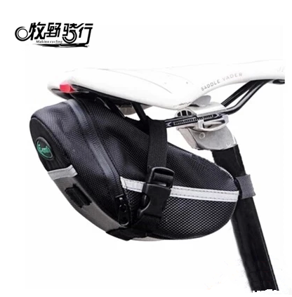 Sacoche pour vélo - Ref 2217176