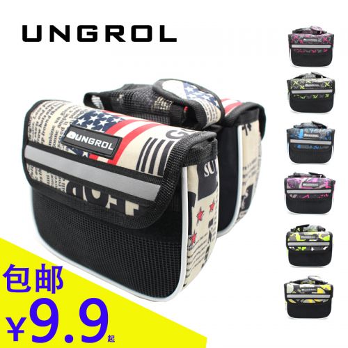 Sacoche pour vélo UNGROL - Ref 2217195