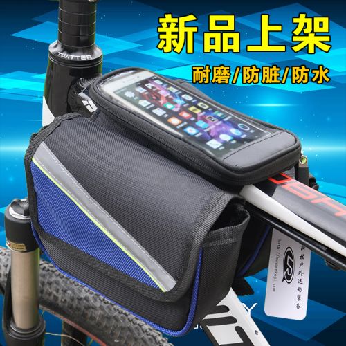Sacoche pour vélo mixte - Ref 2217215