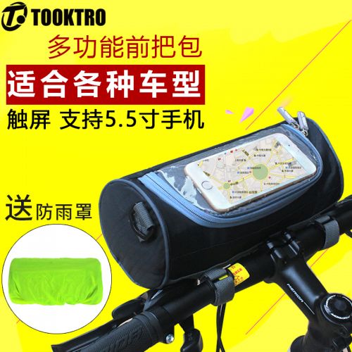 Sacoche pour vélo mixte TOOKTRO - Ref 2217217
