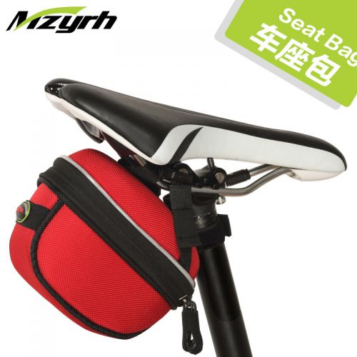 Sacoche pour vélo MZYRH - Ref 2217284