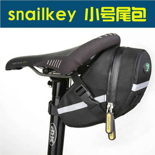 Sacoche pour vélo - Ref 2217334