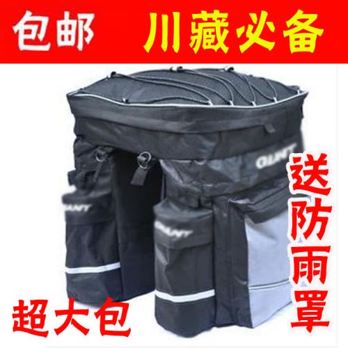 Sacoche pour vélo HAIYING - Ref 2217341