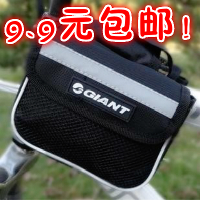 Sacoche pour vélo mixte - Ref 2217352