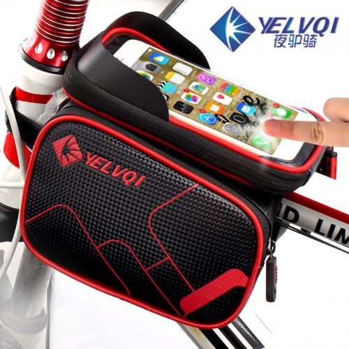 Sacoche pour vélo - Ref 2217354