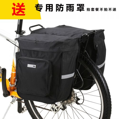 Sacoche pour vélo ROSWHEEL - Ref 2217374