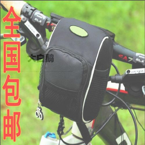 Sacoche pour vélo mixte - Ref 2217388