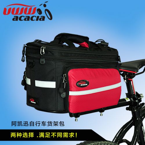 Sacoche pour vélo ACACIA - Ref 2217432