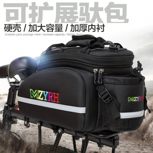 Sacoche pour vélo mixte MZYRH - Ref 2217433