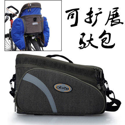 Sacoche pour vélo mixte DOITE - Ref 2217438