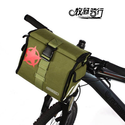 Sacoche pour vélo - Ref 2217447