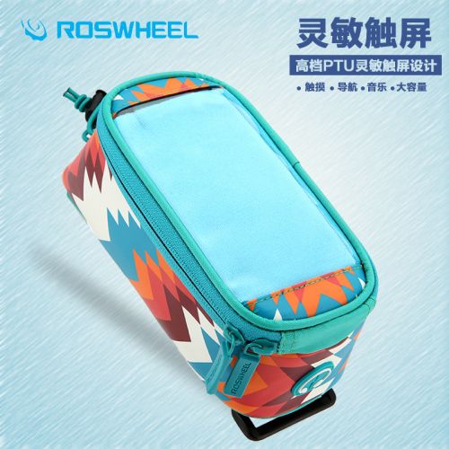 Sacoche pour vélo mixte ROSWHEEL - Ref 2217468