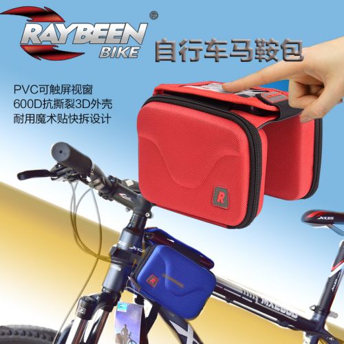 Sacoche pour vélo mixte RAYBEEN - Ref 2217520