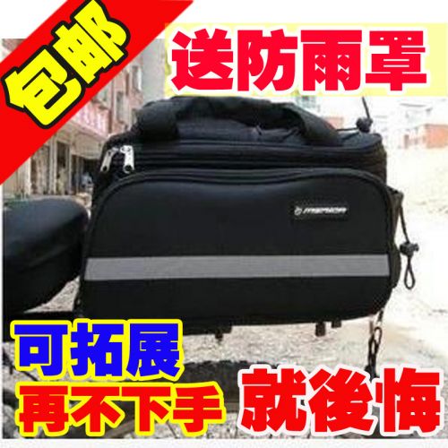 Sacoche pour vélo HYBIKE - Ref 2217530