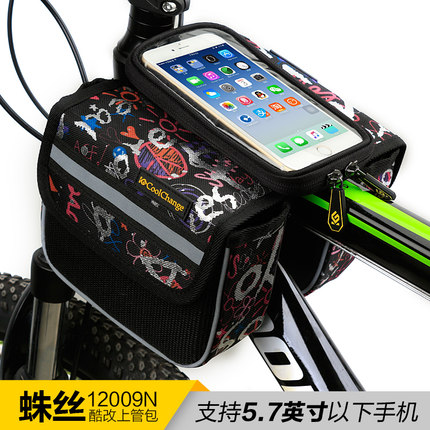 Sacoche pour vélo INBIKE - Ref 2217542