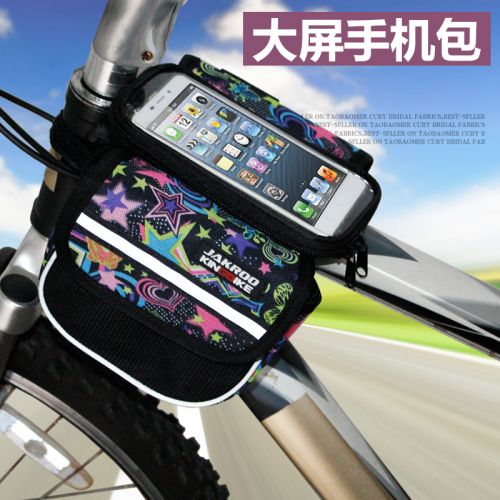 Sacoche pour vélo JAKROO - Ref 2217569