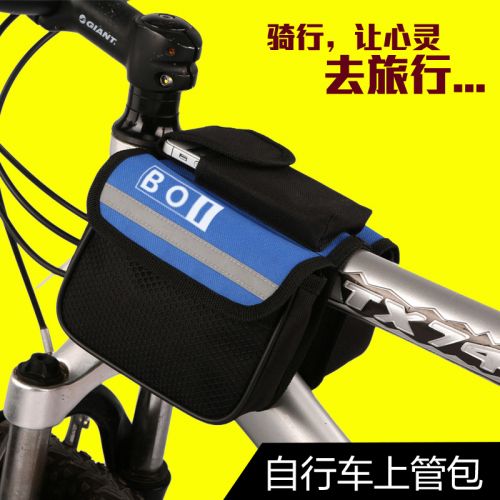 Sacoche pour vélo ROSWHEEL - Ref 2217570