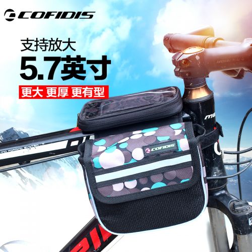 Sacoche pour vélo mixte COFIDIS - Ref 2217576