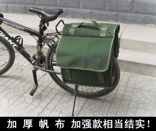 Sacoche pour vélo mixte - Ref 2217580