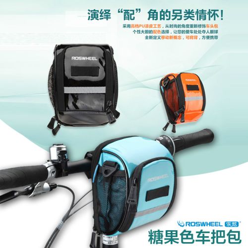 Sacoche pour vélo mixte ROSWHEEL - Ref 2217595
