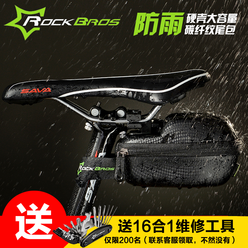Sacoche pour vélo mixte ROCKBROS - Ref 2217632