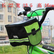 Sacoche pour vélo - Ref 2217671