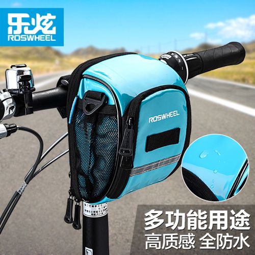 Sacoche pour vélo mixte ROSWHEEL - Ref 2217688
