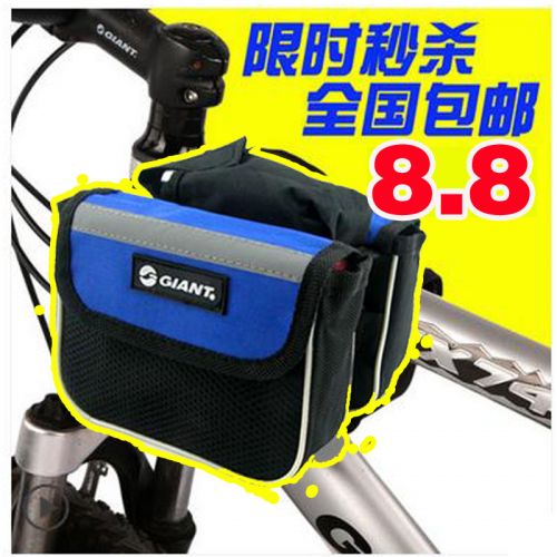 Sacoche pour vélo - Ref 2217718