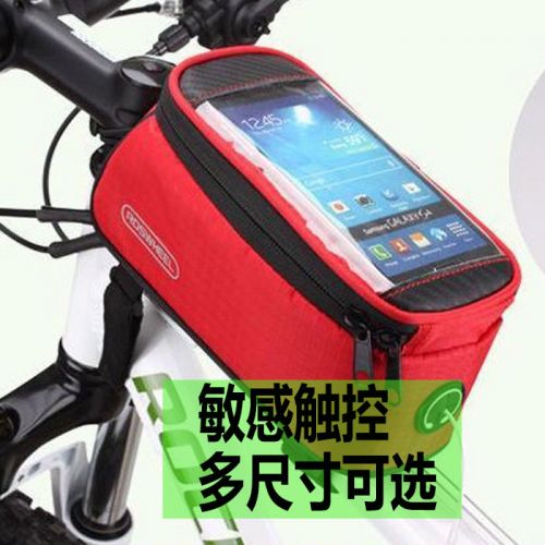 Sacoche pour vélo mixte ROSWHEEL - Ref 2217728