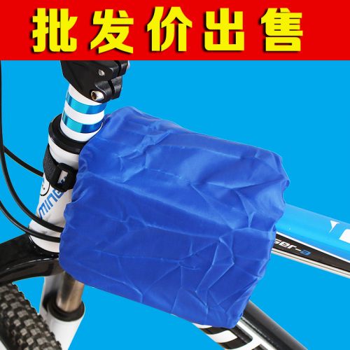 Sacoche pour vélo - Ref 2217730