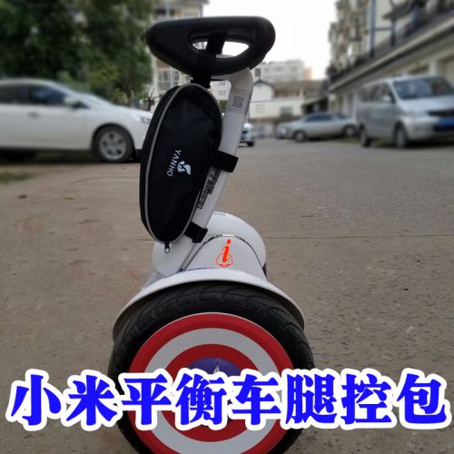 Sacoche pour vélo mixte YANHO - Ref 2217843