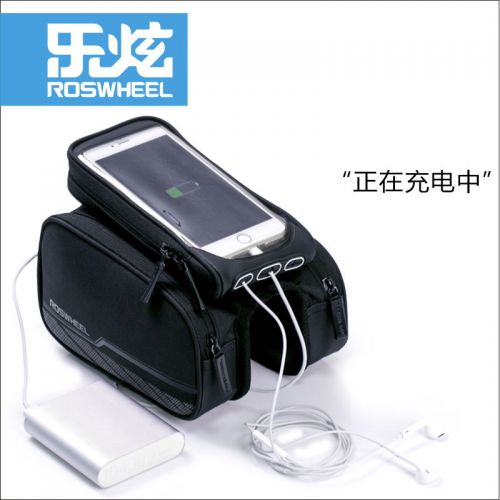 Sacoche pour vélo mixte ROSWHEEL - Ref 2217858