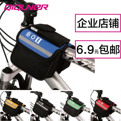 Sacoche pour vélo mixte ROSWHEEL - Ref 2217875