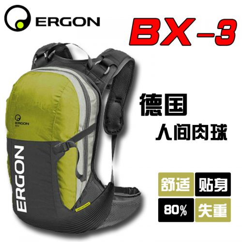 Sacoche pour vélo ERGON - Ref 2217879