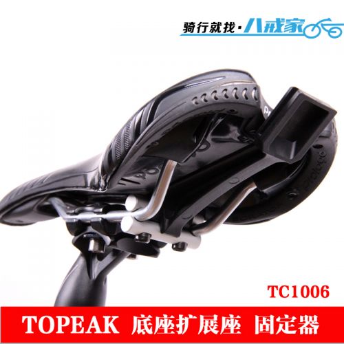 Sacoche pour vélo TOPEAK - Ref 2217909