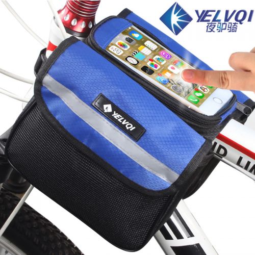 Sacoche pour vélo DINGXING - Ref 2217932